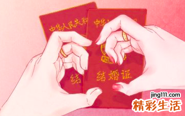 2022年9月份领证吉日查询 2022年9月份领证吉日一览表