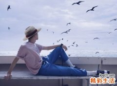 5月5日是什么星座，阳历5月5号出生的人性格命运