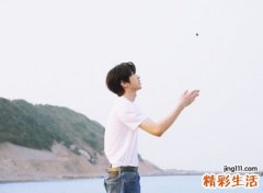 5月1日是什么星座，阳历5月1号出生的人性格命运