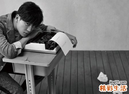 4月29日是什么星座，阳历4月29号出生的人性格命运