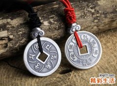 四两二钱男命富贵吗