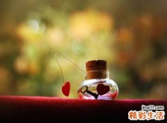 非常灵验的斩烂桃花