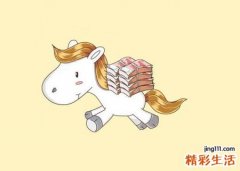 梦见捡假钱是什么意思，做梦梦到捡钱后来发现是假钱