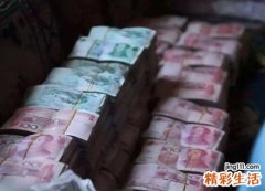 梦见捡钱后发现是冥币，做梦梦到捡钱是冥币又扔了