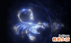 天蝎座明日运势 天蝎座本周运势