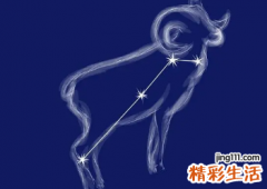 白羊男摩羯女合适吗 白羊男摩羯女相处之道如何