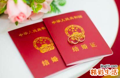2022年8月份领证吉日查询 2022年8月份领证吉日一览表