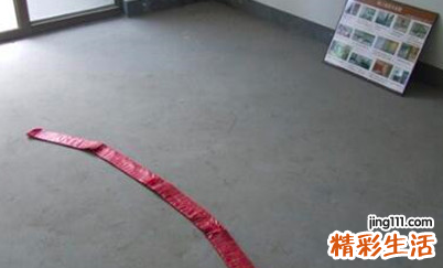 2022年1月份动工黄道吉日 2022年1月份宜动工的日子