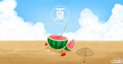 夏至天气热是什么原因 夏至前热还是夏至后热