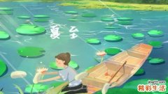夏至吃什么传统食物 夏至的寓意和象征是什么