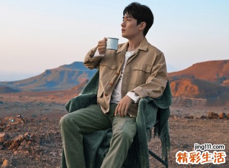 4月25日是什么星座，阳历4月25号出生的人性格命运