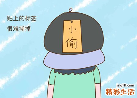 梦见偷东西被发现好吗，女人梦见自己偷东西