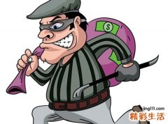 梦见偷东西被发现逃跑是什么意思，做梦梦到自己和亲人偷东西