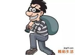 梦见偷东西被人打断腿是什么意思，做梦梦到和别人一起偷东西被发现