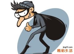 梦见偷东西被逮住是什么意思，做梦梦到和别人一起偷东西
