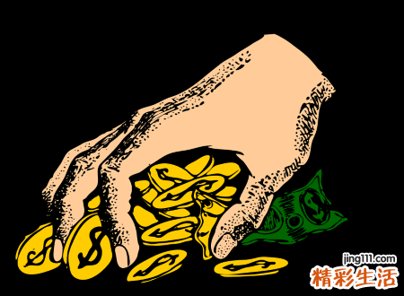 梦见别人给自己钱是什么意思，女人梦见别人给我现金好吗