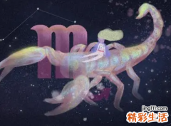 天蝎座12月份运势2022年 天蝎座运势2022年整体运势