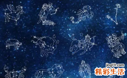 星座查询阴历查询表 中国十二星座对照表