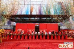 2022年4月份开业黄道吉日 2022年4月份开业大吉的日子
