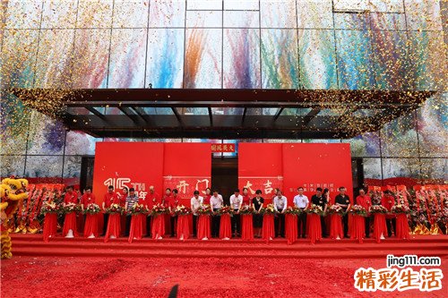 2022年4月份开业黄道吉日 2022年4月份开业大吉的日子