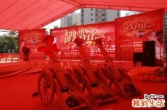 2022年5月份开业黄道吉日 2022年5月份开业大吉的日子