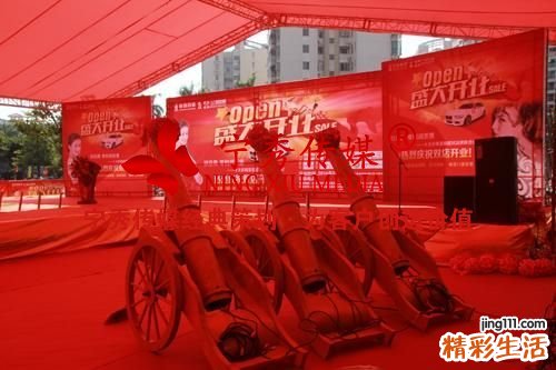 2022年5月份开业黄道吉日 2022年5月份开业大吉的日子