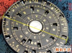 土命最厉害的是那种土