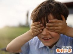 眉毛上有疤痕命运如何