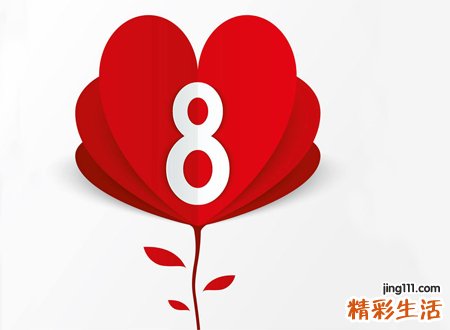 1987属兔的吉祥数字，属兔人永久吉利的数字