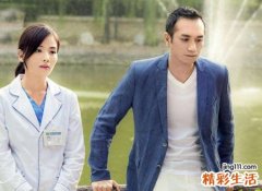 火命和火命在一起好吗，两个属火命的人能结婚生子吗