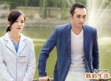 火命和火命在一起好吗，两个属火命的人能结婚生子吗
