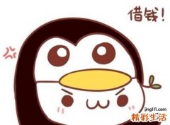 梦见别人向我借钱是什么意思，梦到朋友向自己借钱