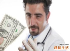 梦见朋友来借钱是什么兆头，做梦梦到朋友问我借钱好吗