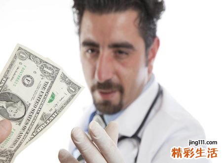 梦见朋友来借钱是什么兆头，做梦梦到朋友问我借钱好吗