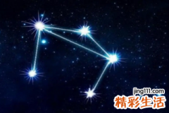 天秤喜欢虐喜欢的人吗 能把天秤座虐死的星座
