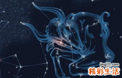 前五名 最让人讨厌的星座排行榜 最受人讨厌的星座