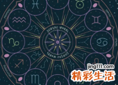 十二星座专属黑暗之花分别是什么