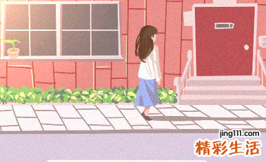 最新完整版 十二生肖今年运势 2022年生肖运势详解
