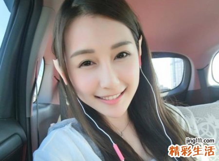 4月14日是什么星座，阳历4月14号出生的人性格命运