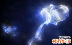水瓶男和狮子女适合做夫妻吗 水瓶男和狮子女的结局会怎么样