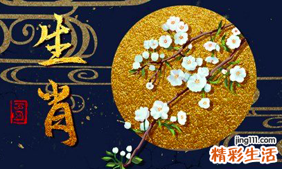 1970年今年2022运势 1970属狗2022每月运程