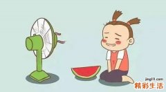 什么叫中伏 中伏是几月几号2022年