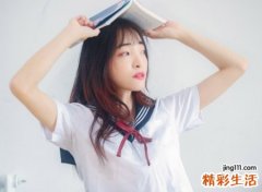 4月2日是什么星座，阳历4月2号出生的人性格命运