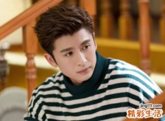 眉毛粗的男人性格和命运