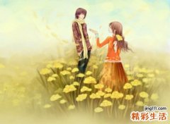 1977年属蛇的是什么命，77属蛇一生有二婚吗
