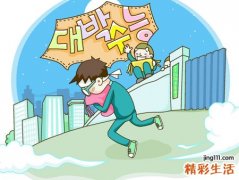 梦见逃课是什么意思，做梦梦到自己逃课又回来了