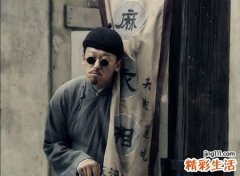 梦到算命先生给别人算命好吗，女人梦见算命先生