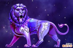 狮子座五月份运势2022 2022年狮子座每月运势详解