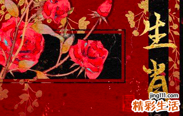 属鸡的今年运势怎么样 属鸡的运势2022年运程解析