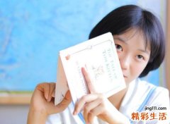 高雅有内涵的女生抖音昵称，抖音有寓意的最好听网名